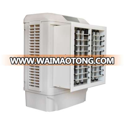 3000cmh window air cooler