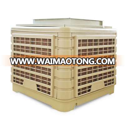 ducted industrial swamp cooler desert air cooler water cooling fan