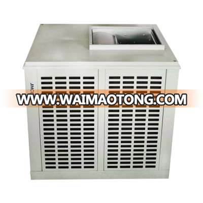 Industrial centrifugal evaporative air cooler with CE