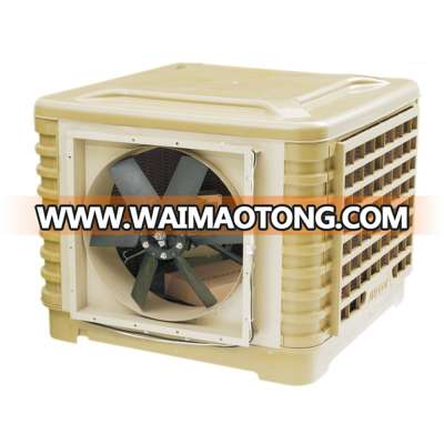 Commercial air conditioning  equipment restaurant cooling