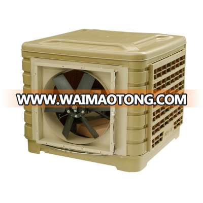 New Cheap Solar Air Conditioner, Evaporative Air Cooler/ Celsius Air Cooler/ Evaporative Air Cooler Water Air Cooler