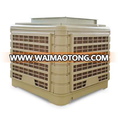 JH Cooler-Best Supplier for Desert Cooler in China]Swamp Cooler