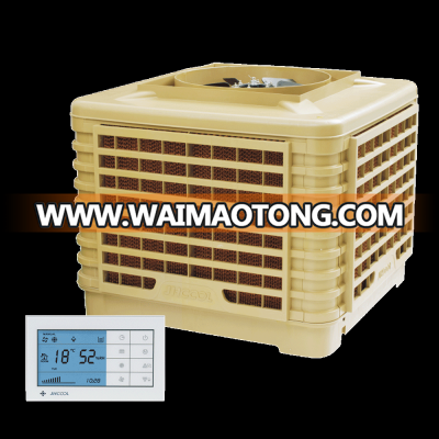 Manufacture  in China evaporative air cooler with water pump