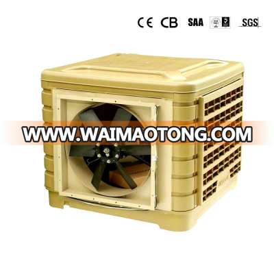 New Cheap Solar Air Conditioner, Best sale industrial evaporative air cooler for tents