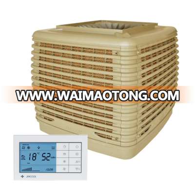 30,000CMH CE CB humidity control air cooler