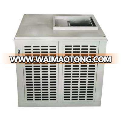 Centrifugal Industrial Air Cooler