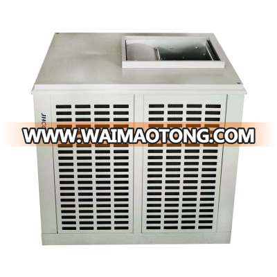 Environmental protection industrial evaporative air cooler without compressor and freon