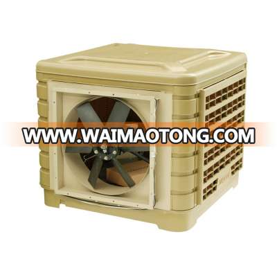 Air Cooling System for Big Place/ Best Industrial 18000cmh Air Cooler/ Low Power Consume Air Cooler