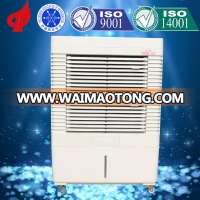 Mini room water evaporative mobile air cooler