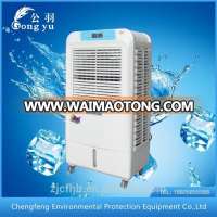 2016 cheap AC portable stand water cooling air cooler